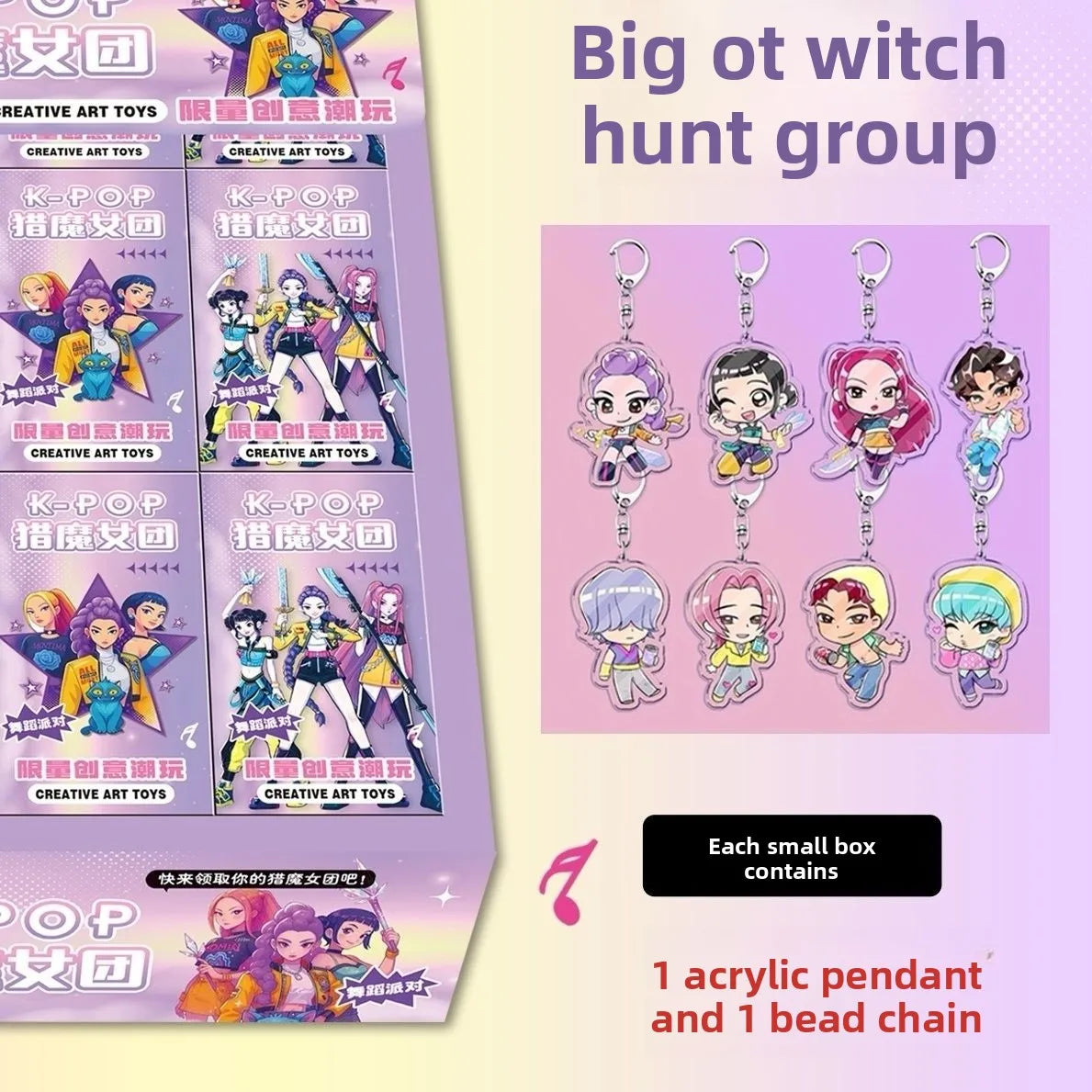 S36ee7b86a07b4918968a0c493447dc9be