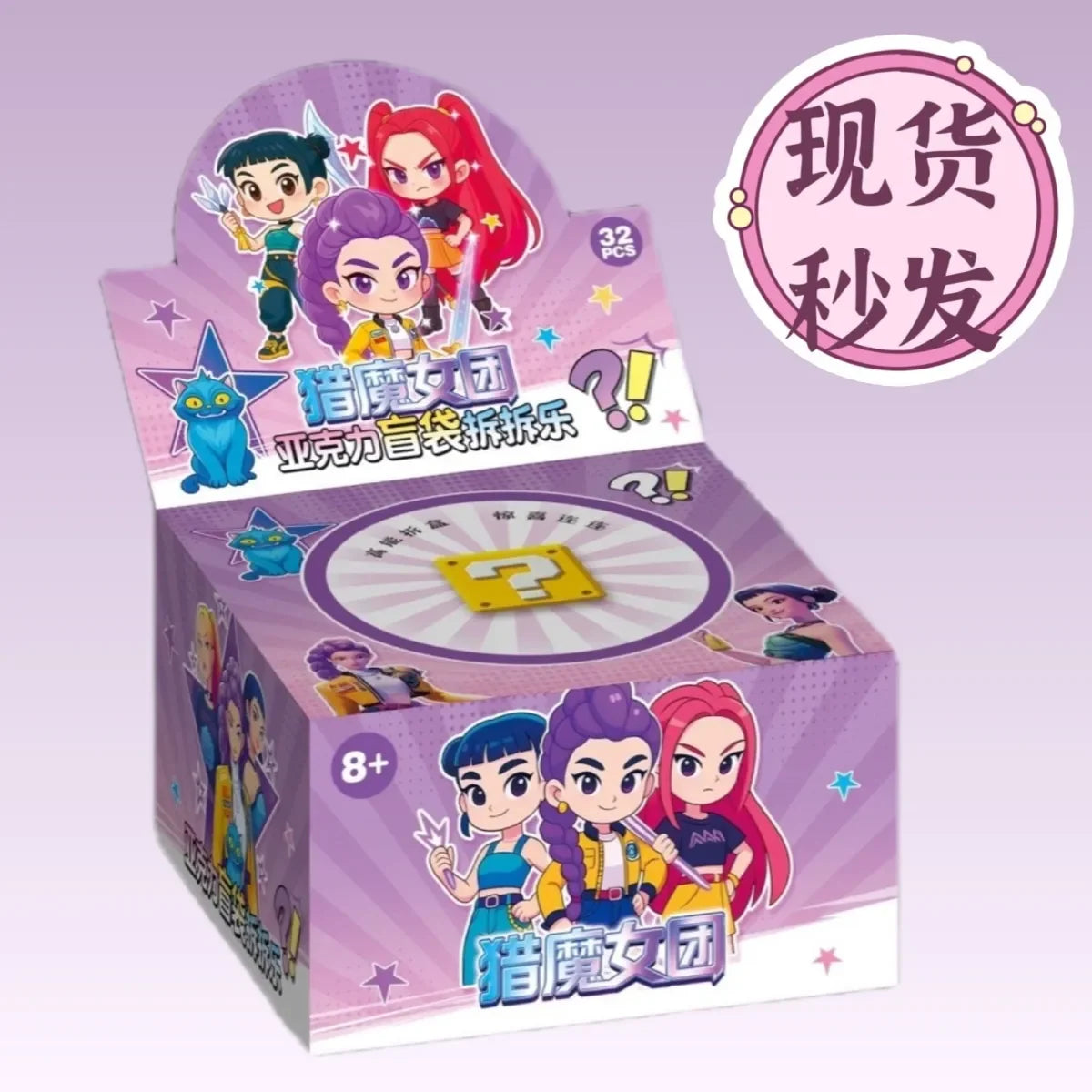 S428011b79a1a46d8a56563db4cca1a3aU