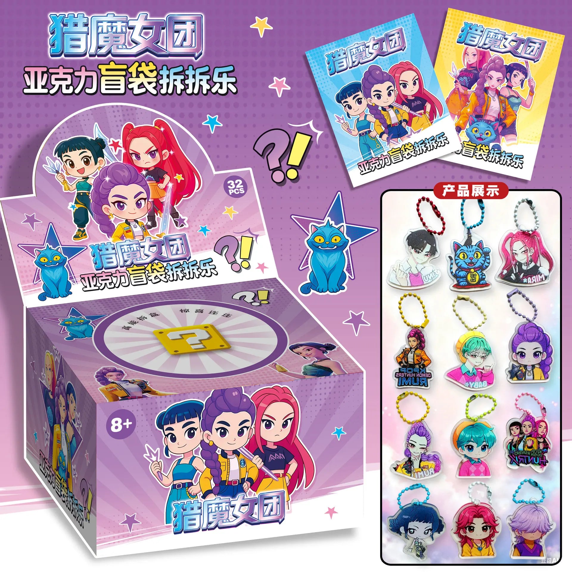 Saffc07b723c943fa8c25f7aa6c324cf7V