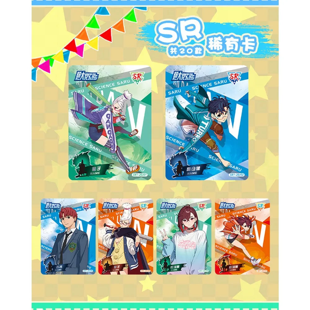 Sb6782fe56c9b473eae2297463004339fI
