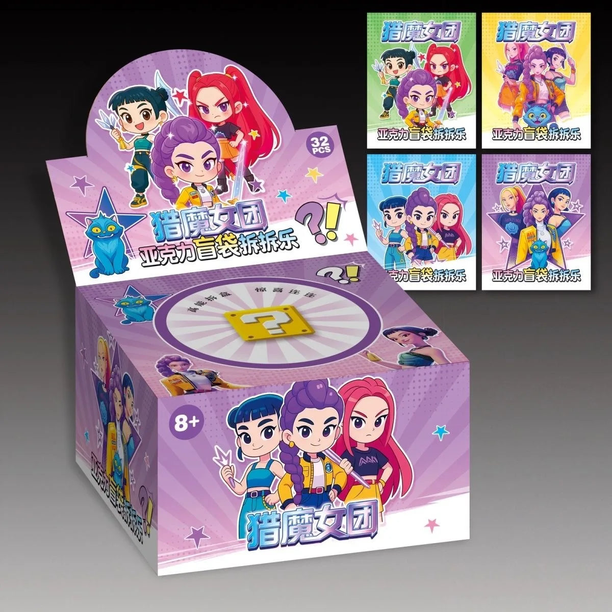 Sf85290c79bf245a7a567962dac7bf7edy